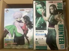 ハンターハンター　Hunter×Hunter一番くじ　ラストワン　B賞セット