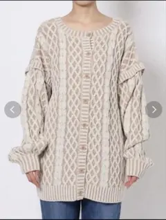 CALNAMUR ケーブル編み ニットカーディガン 袖取り外し ベスト3way