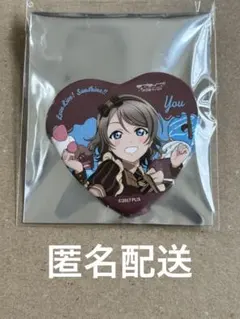 Item thumbnail for item 5d56c8f4-0bca-4092-84c5-62edb8387f4b