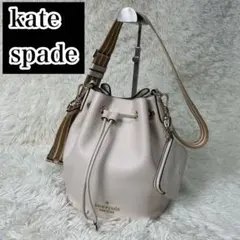美品 kate spade ケイトスペード ロージー ミニバケットバッグ ポーチ
