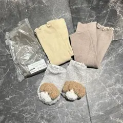 ベビー ソックス レッグウォーマー