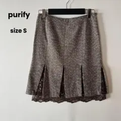 purify 異素材 スカート ウール混 花柄レース ラメ Y2K ブラウン S