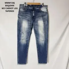 MMM134J BIGJOHN M3 CARROT LEG TAPERED 34