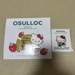 OSULLOC キティ グリーンティーストロベリーラングドシャ キティステッカーのサムネイル