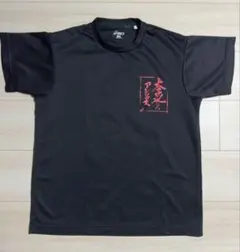 asics アシックス Tシャツ ブラック ロゴ　本気ならアシックス
