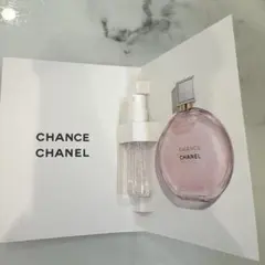 CHANEL CHANCE 香水サンプル 1.5ml