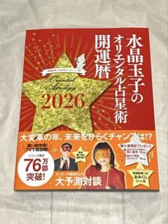 Item thumbnail for item f549e89b-6813-460d-ac39-26739f63b35e