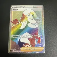 （コメント確認要）よしき様 リクエスト 3点 まとめ商品