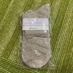 Item thumbnail for item 9319e709-ab51-44b2-bb80-1bc383ab7592