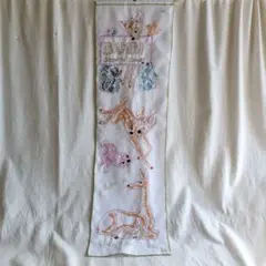 MAICAT様 リクエスト 3点 まとめ商品