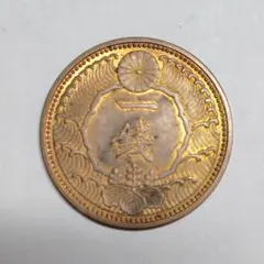 25【日本】10銭アルミ青銅貨 昭和13年 - メルカリ