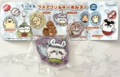 モモンガ　ラメアクリルキーホルダー　ちいかわ　人魚の島のひみつ