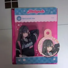 プロセカ　メロパレカフェ特典 白石杏 クリアカード