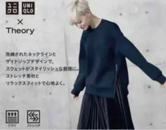 ♪UNIQLO×Theory ウルトラストレッチドライスウェットプルオーバー♪