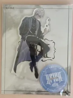 イブラヒム Vtuber