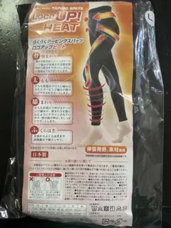 HEATTRAP leggings Lサイズ 着圧レギンス - メルカリ