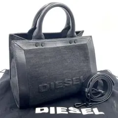 美品✨DIESEL SANBONNY S トートバッグ 2way デニム 黒