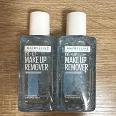 【新品】MAYBELLINE MAKE UP REMOVER 70ml×2本のサムネイル