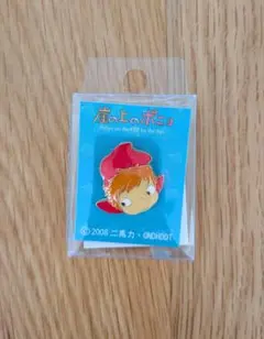 ジブリ　崖の上のポニョ　ピンバッジ