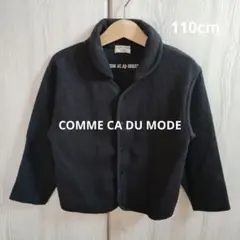 COMME CA DU MODE 黒ジャケット 110cm