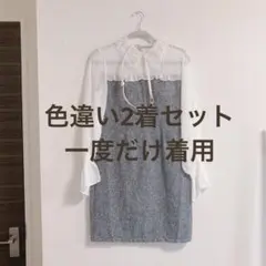 Item thumbnail for item 38716b08-7b20-4e31-8794-814110eef1c6