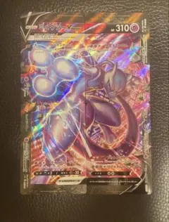 ミュウツーvunion 英語　ジャンボ ミュウツーvunion 英語 ジャンボ - メルカリ