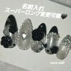 ギャルネイル　ロングネイル　 バラ　黒　ネイルチップ　　ミラー　ストーン