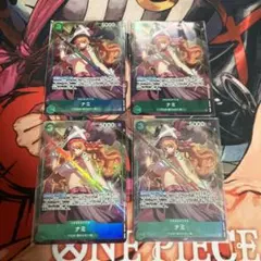 【未開封】プレミアムカードコレクション film ナミ パラレル 4枚セット