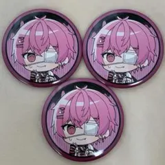 いれいす ないこ やんなっちゃう!!! 3D デフォ 缶バッジ