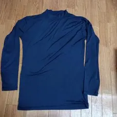 ダークブルー タートルネック アンダーシャツ