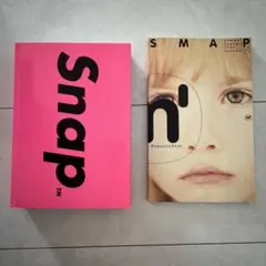SMAP 写真集2冊セット