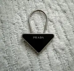 ★即購入可★PRADA ★三角形メタルキーホルダー•キーリング