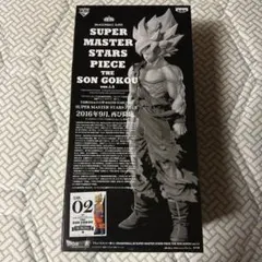 2025年最新】SUPER MASTER STARS PIECE 孫悟空の人気アイテム - メルカリ