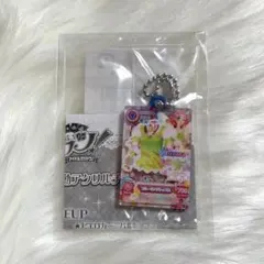 アイカツ だれでもアイドル活動アクリルチャーム3 北大路さくら