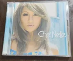 2026年最新】 Fly shit onlyの人気アイテム - メルカリ