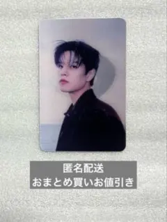 ちゃちゃ様 リクエスト 3点 まとめ商品