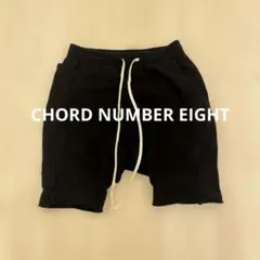 2026年最新】CHORD NUMBER EIGHT サルエルパンツの人気アイテム - メルカリ