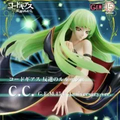 G.E.M.シリーズ コードギアス 反逆のルルーシュ C.C.
