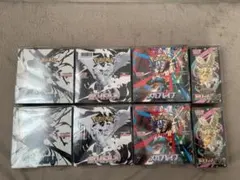 福*様 ポケモンカードゲーム BOXまとめ売り8個セット