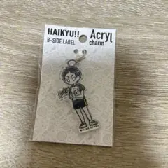 B SIDE LABEL ハイキュー　アクリルチャーム　赤葦