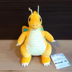 ポケットモンスター ポケモン ぬいぐるみ カイリュー