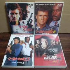 アル・パチーノ」DVD 4本セット - メルカリ