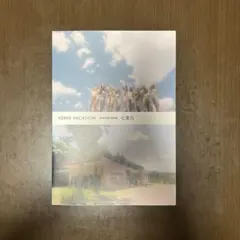 LONG VACATION nananano 七菜乃