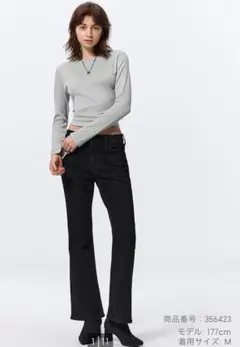 GU 新作　スリムフレアジーンズ　xs ブラック