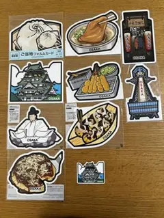 〒〈京都鉄道博物館〉フォルムカードセット〒 - メルカリ
