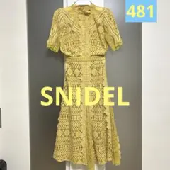 最終値下げ！SNIDEL★レースワンピース美品