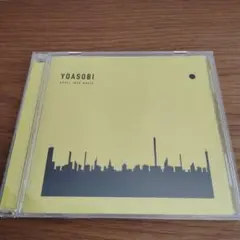 新品ケース交換済み　YOASOBI　ヨアソビ CD 3枚セット YOASOBI THE BOOK CD 1・2・3 セット 【新品ケース】 - メルカリ