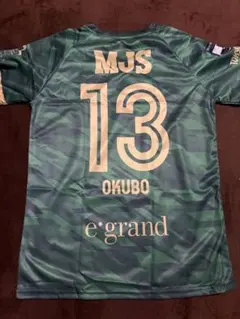 東京ヴェルディ　ユニフォーム　大久保嘉人