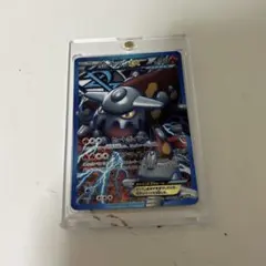 2026年最新】ヒードラン srの人気アイテム - メルカリ