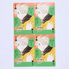 ♤8　4点　朝倉シン　トランプ　サカモトデイズ展のサムネイル